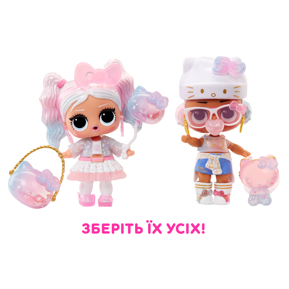 Набор игровой с куклой L.O.L. Surprise! серии "Loves Hello Kitty" - Hello Kitty-Сюрприз, 594604 6