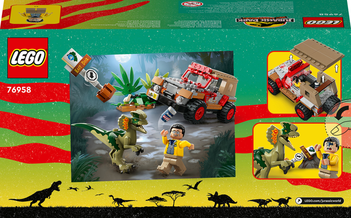 Конструктор Lego Jurassic World "Засада дилофозавра", 76958 9
