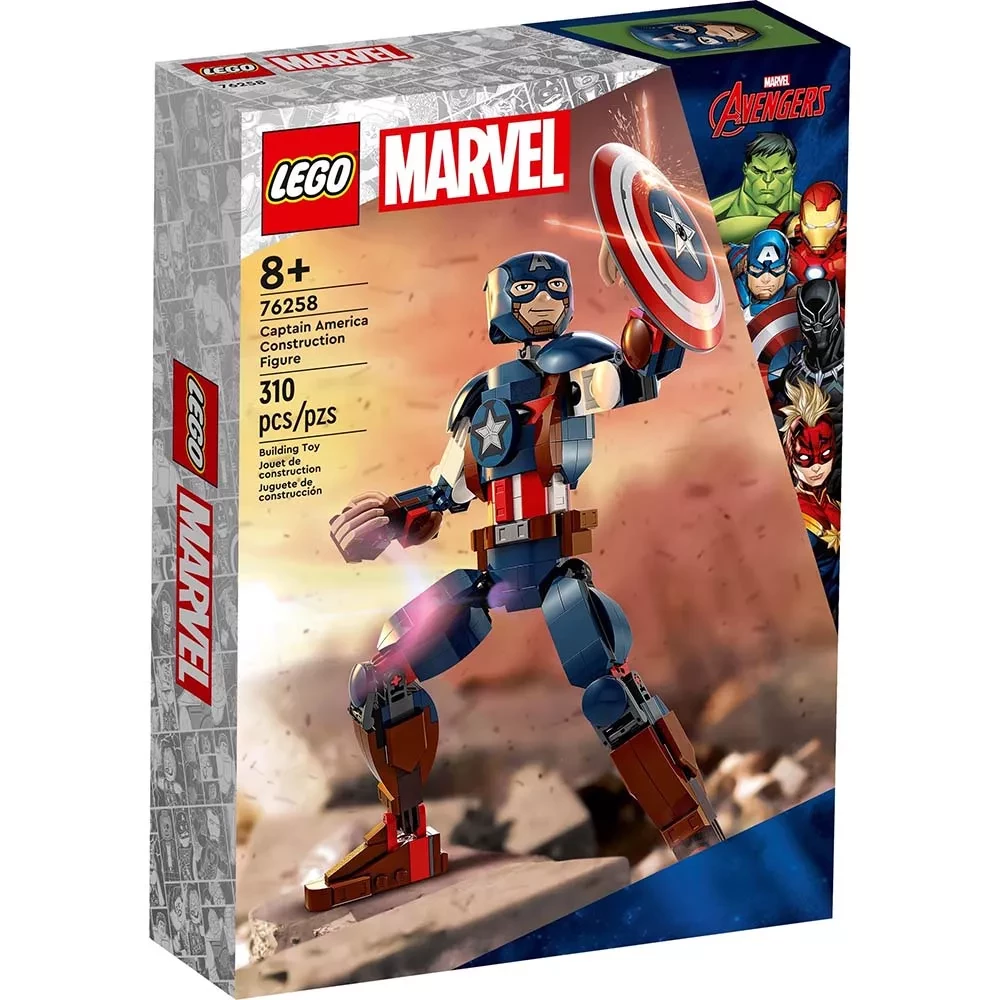 Конструктор Lego Marvel "Фигурка Капитана Америка для составления", 76258