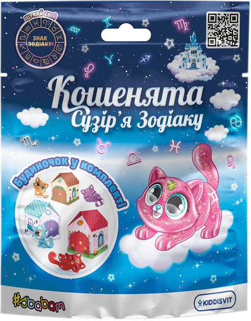 Фигурка-сюрприз коллекционная "You You" - Котята. Созвездия зодиака, в дисплее, 66/CN22