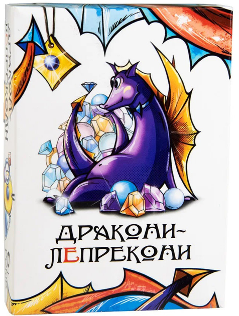 Гра настільна розважальна "Дракони-Леприкони", 30282, ТМ "Strateg"
