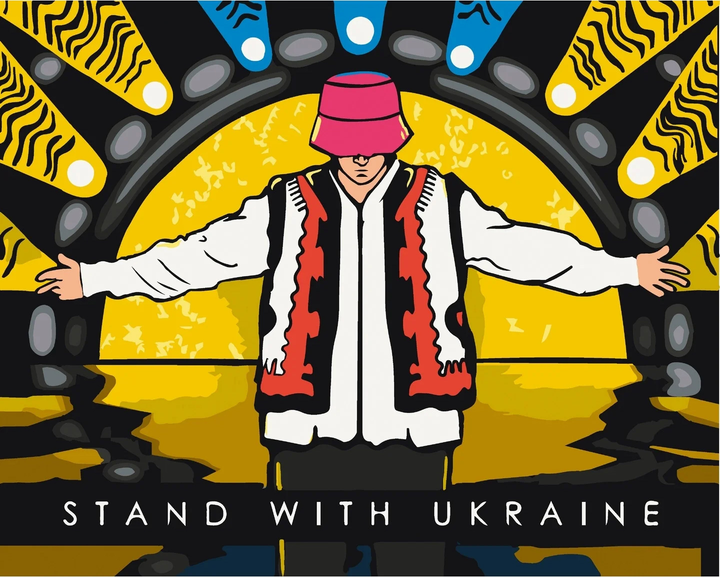 Набір для розпису по номерах 40*50 см "Будь з Україною", 10347-NN