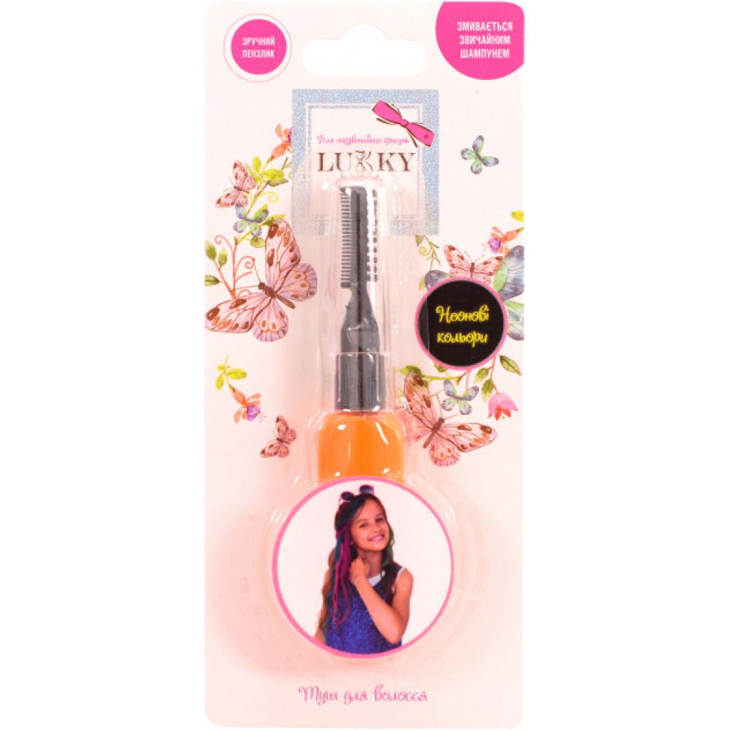 Дитяча туш для волосся помаранчева, Lukky, T11930