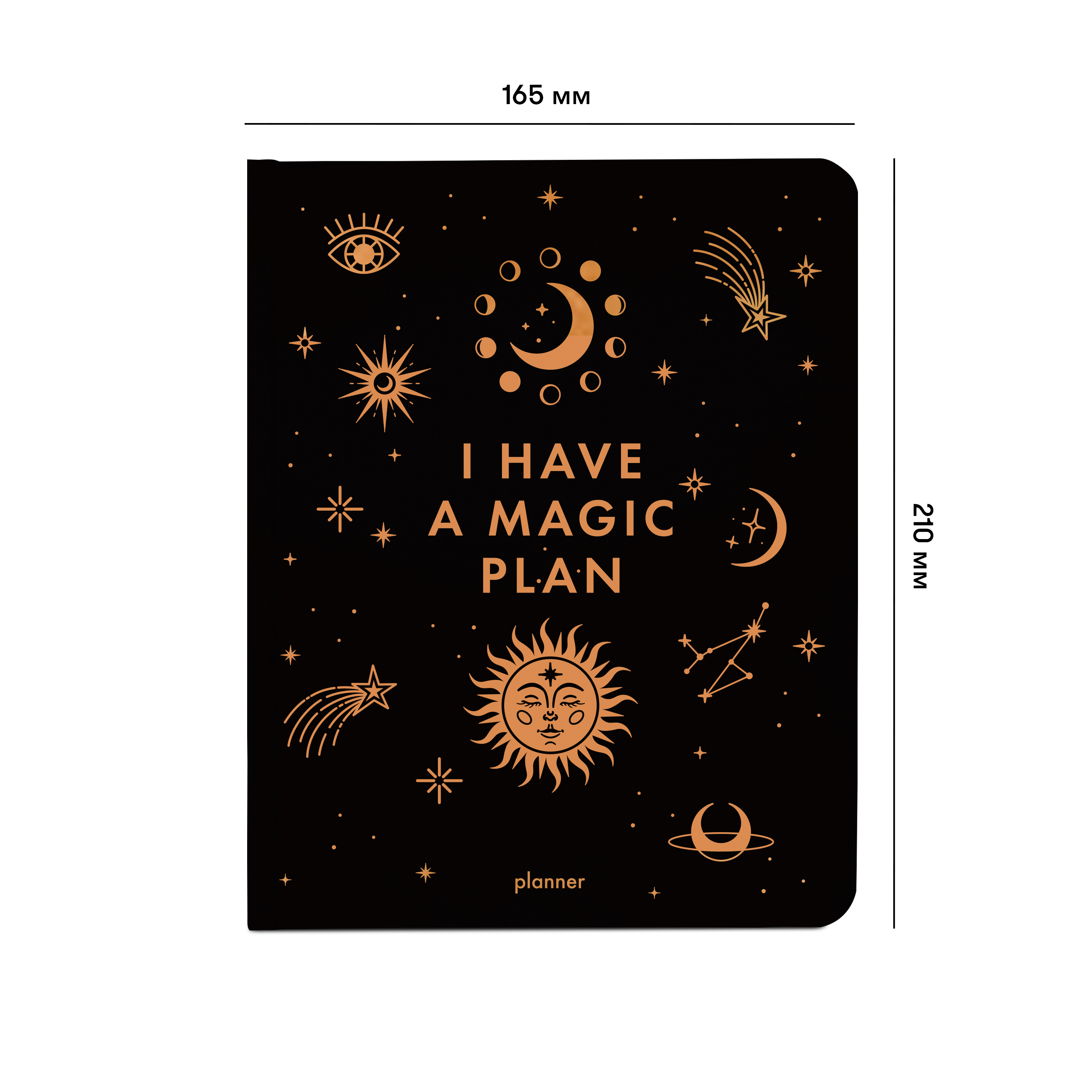 Блокнот для планирования "I have MAGIC plan" черный, orner-1962 2