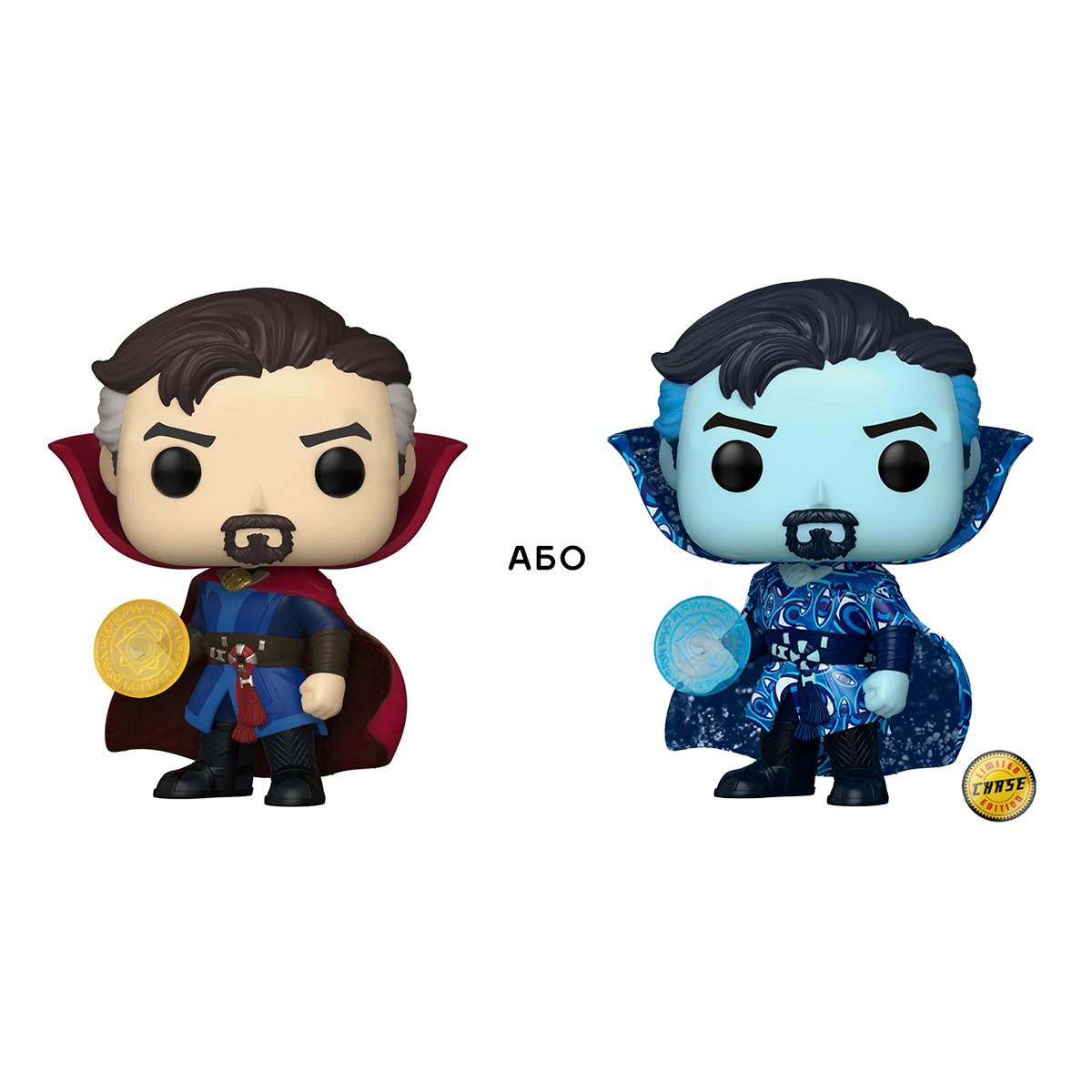 Фігурка Funko Pop серії "Доктор Стрендж" – Доктор Стрендж, 60917