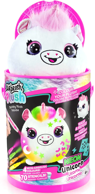 Игровой набор-сюрприз DIY Airbrush Plush - Сквиш Неон, AIR022 1