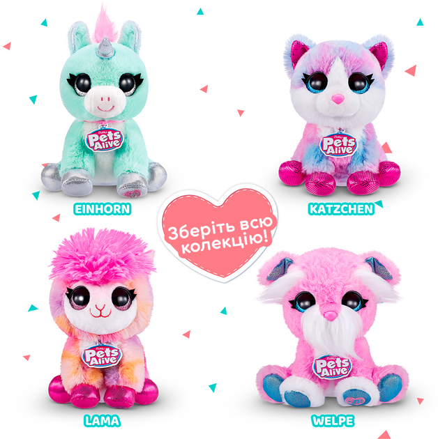 Интерактивный игровой набор PETS ALIVE серии "Pet Shop Surprise" S2 - Повторюшка-Сплюшка, 9532 6