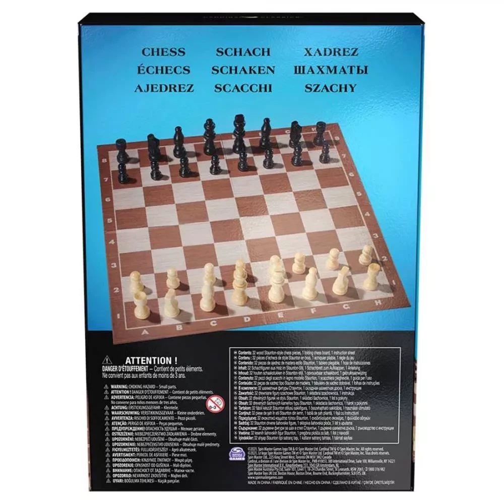 Гра настільна "Шахи" з дерев’яними фігурами, SM98367/6065339 1