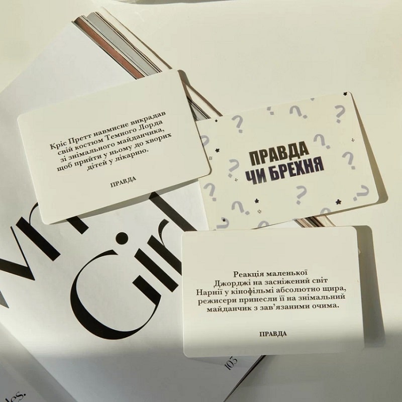 Гра настільна "Кіномани", Memo Games, 0016 4