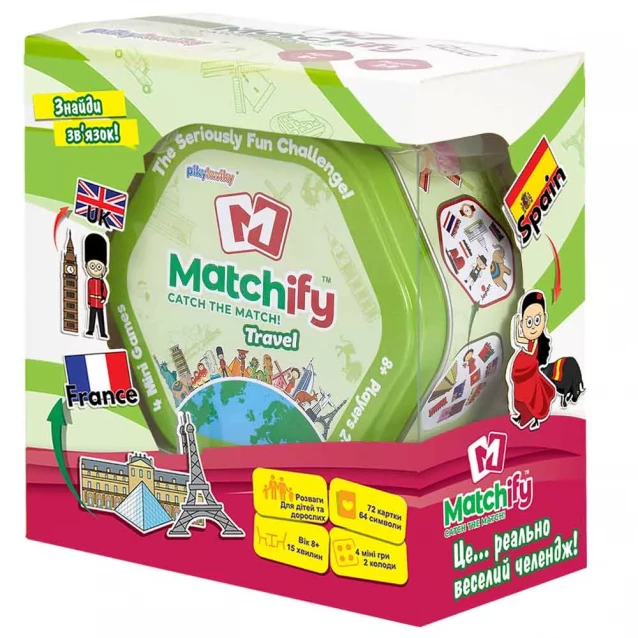 Гра настільна "Matchify" Travel, MATCH9000B 1