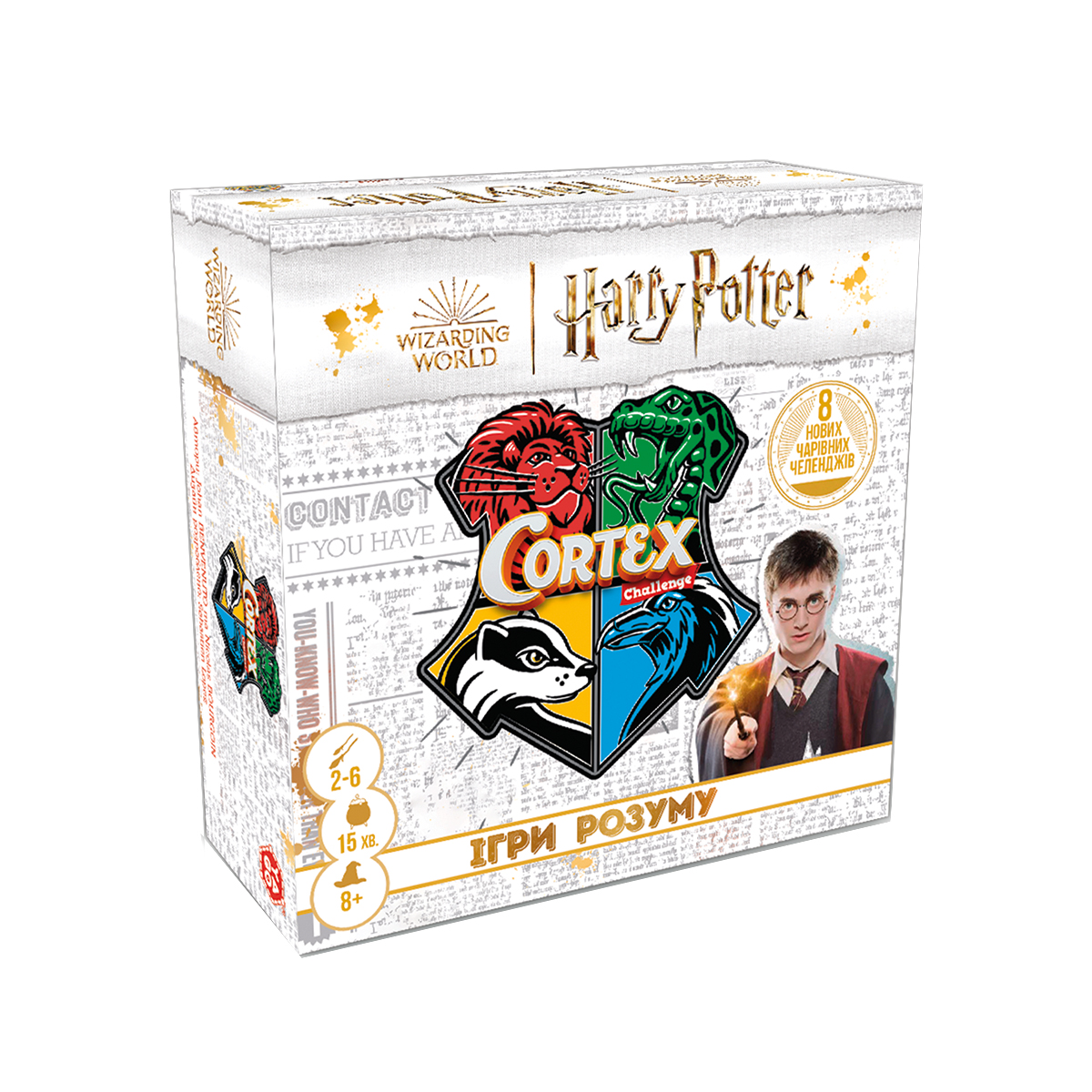 Гра настільна Cortex Challenge Гаррі Поттер (90 карток, 24 фішки), CORHP01UA
