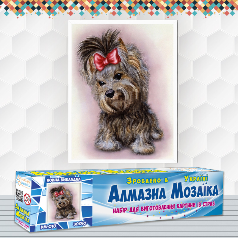 Алмазна вишивка на підрамнику "Милий йорк", DM-010 1