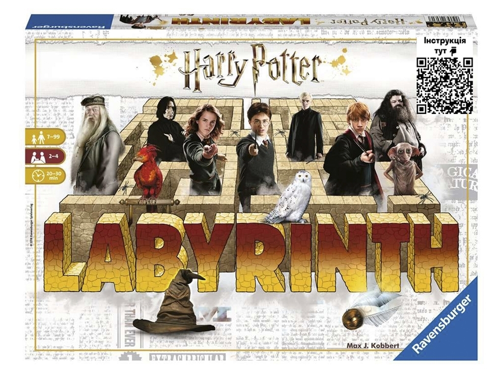 Настольная игра "Лабиринт "Гарри Поттер" Ravensburger, 26031 1