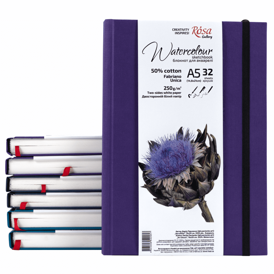 Блокнот для акварелі на спіралі Unica by Fabriano, А5, 250г/м2, 32 арк, папір білий, Фіолетовий, ROSA Gallery 6