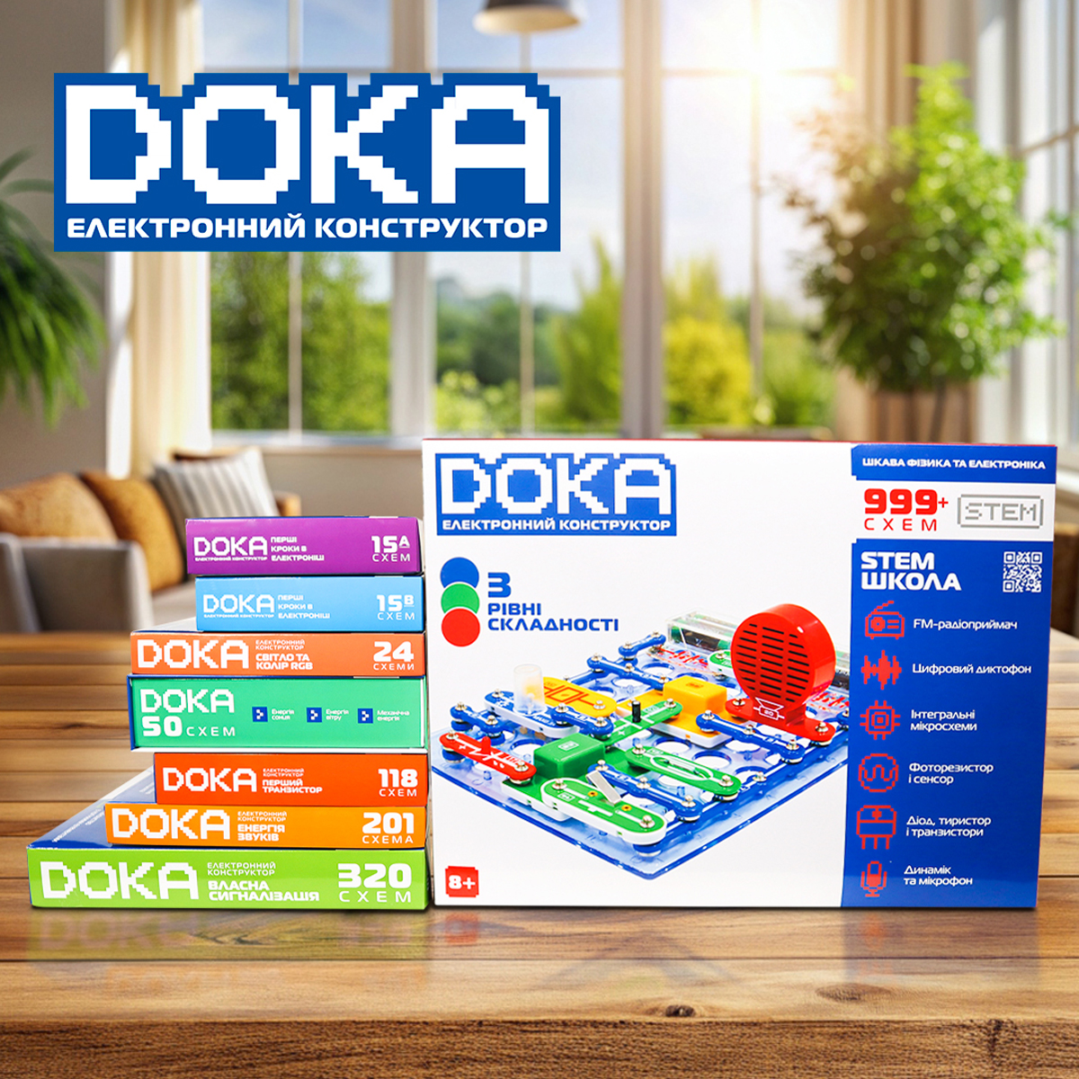 Конструктор электронный DOKA ШКОЛА "999+ Схем", D70708 7