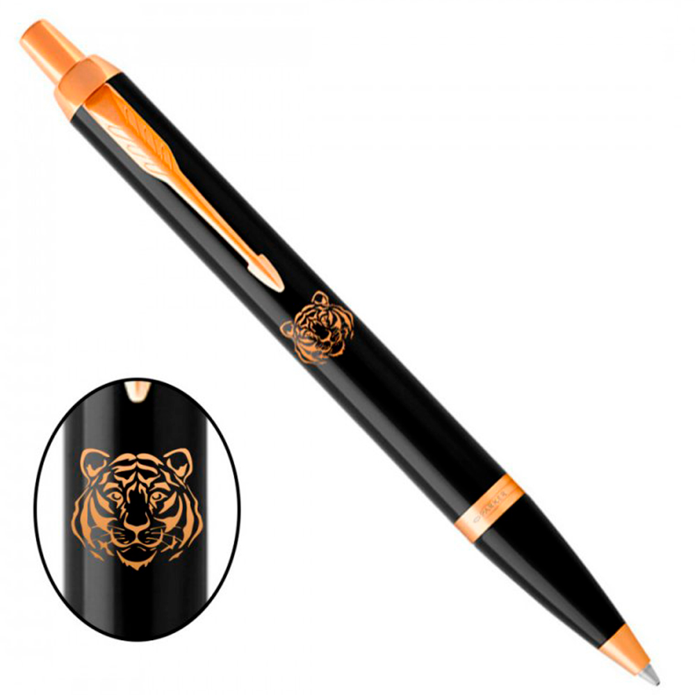 Ручка кульк. IM Black позол. Parker "Тигр", 22 032_Z101 1