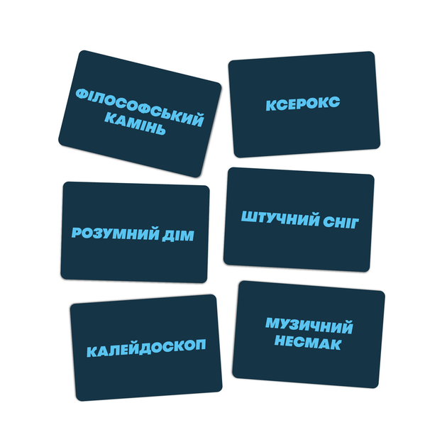 Игра для компании "Скажи или покажи", orner-2341 5