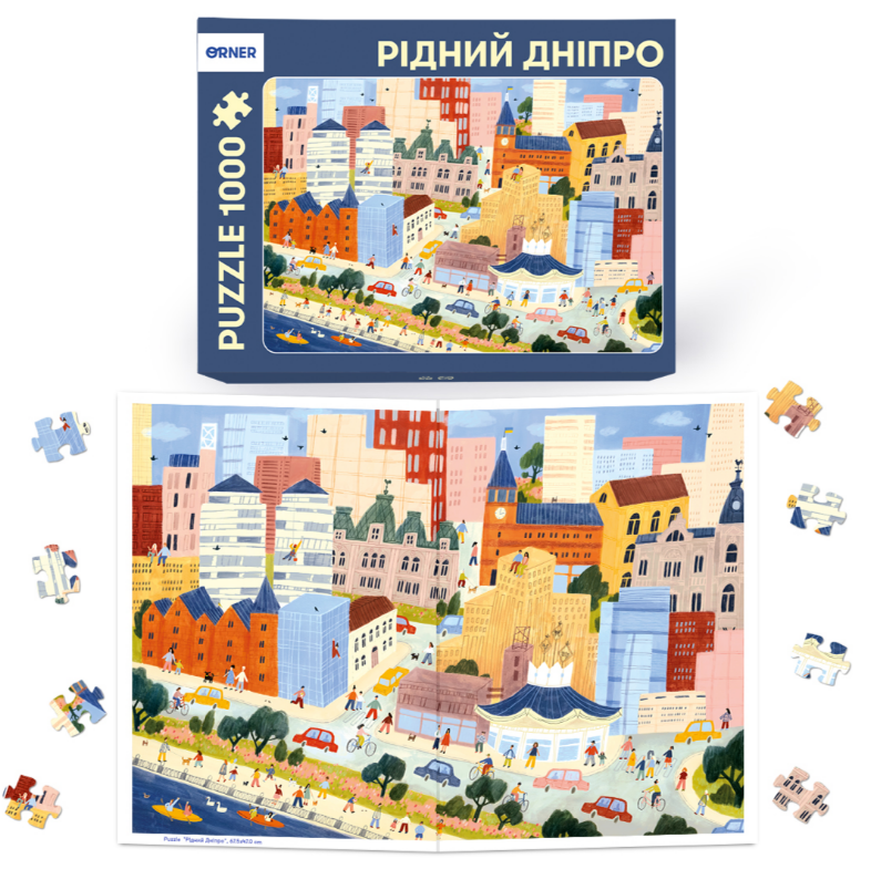 Пазли "Рідний Дніпро", 1000 елементів, orner-2332 3