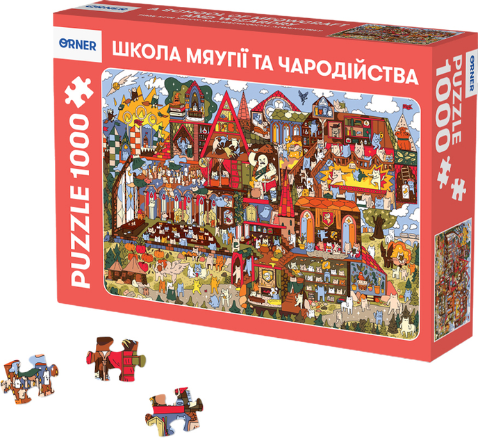 Пазли "Школа Мяугії та чародійства", 1000 елементів, orner-1946
