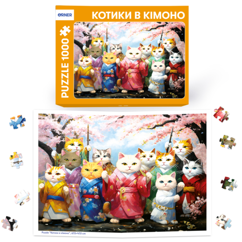 Пазлы "Котики в кимоно", 1000 элементов, orner-2348 3