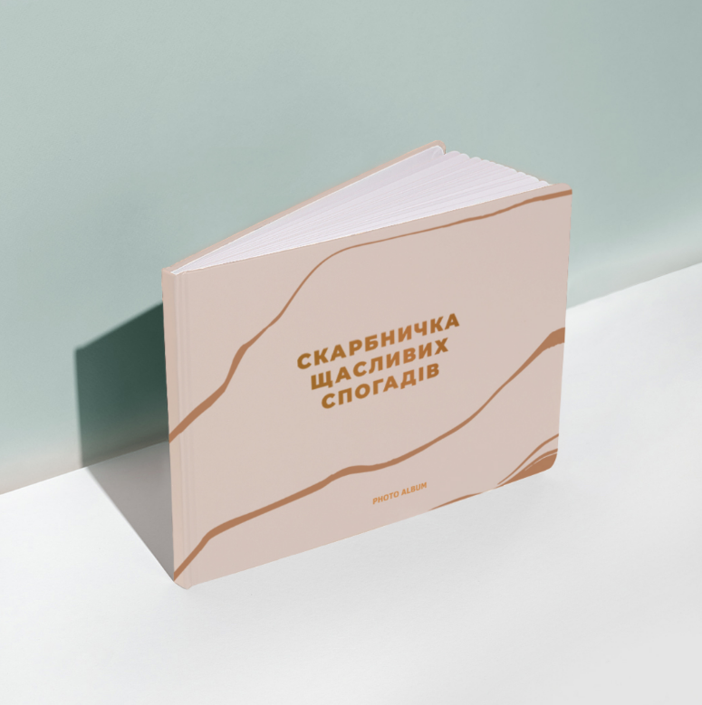 Фотоальбом "Копилка счастливых воспоминаний" А4, бежевый, orner-2342 4