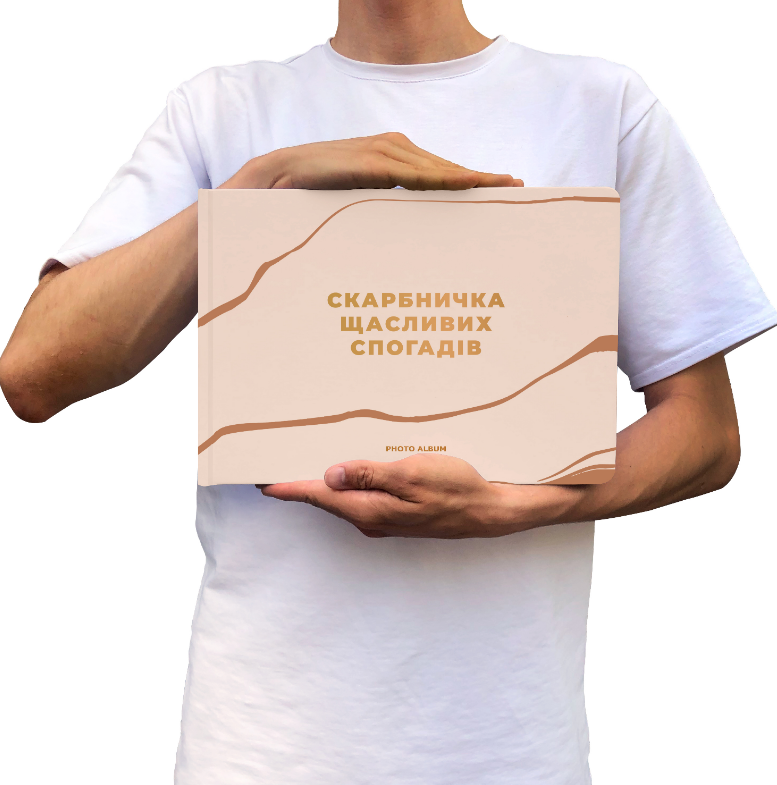 Фотоальбом "Копилка счастливых воспоминаний" А4, бежевый, orner-2342 5