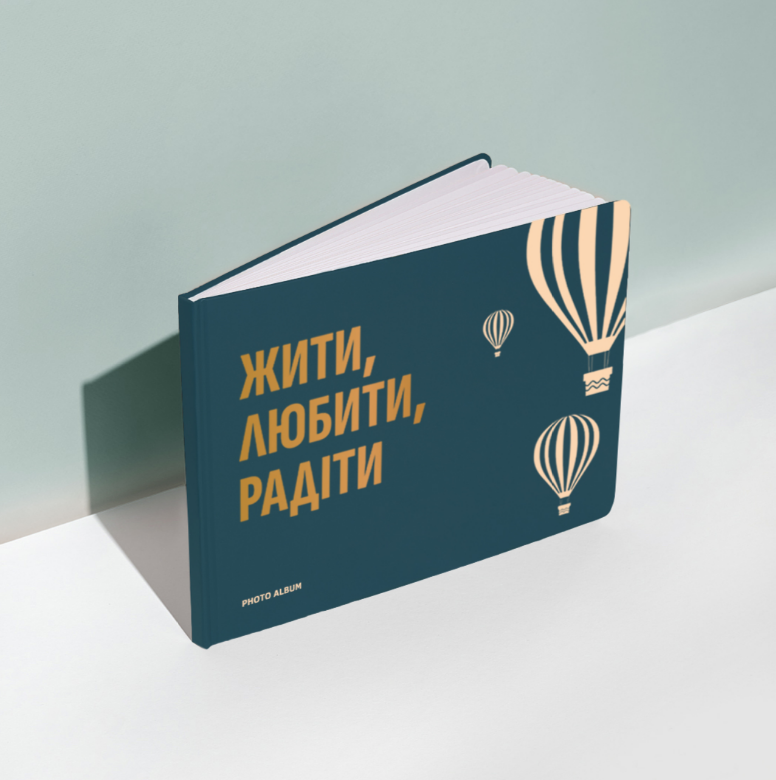 Фотоальбом "Жити, Любити, Радіти" А4, темно-бірюзовий, orner-2343 4