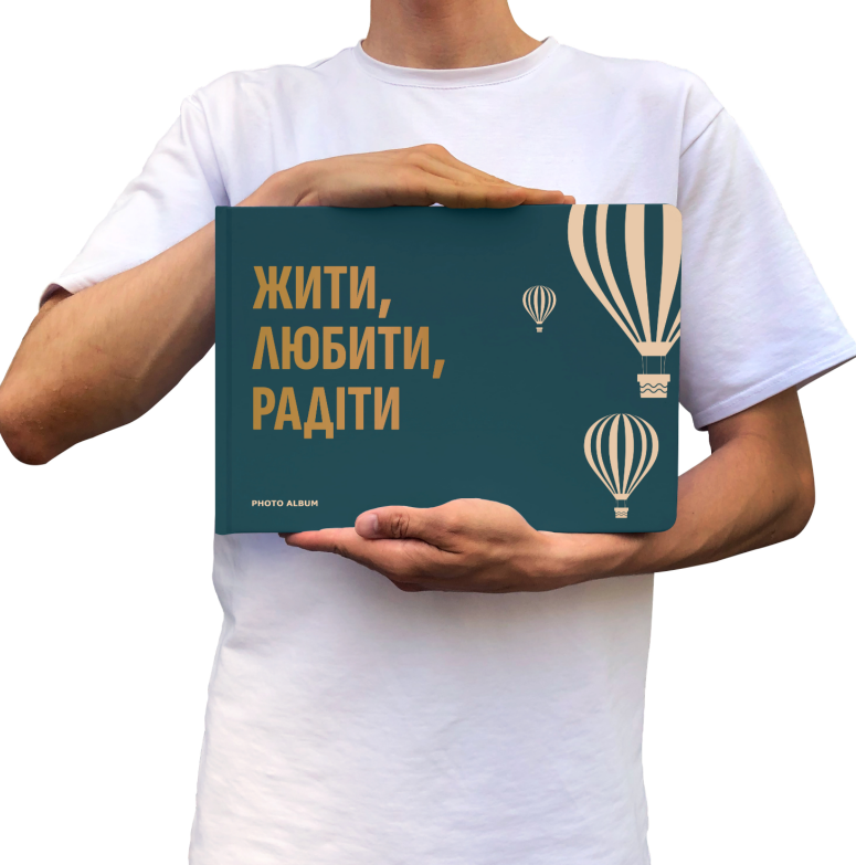 Фотоальбом "Жити, Любити, Радіти" А4, темно-бірюзовий, orner-2343 5