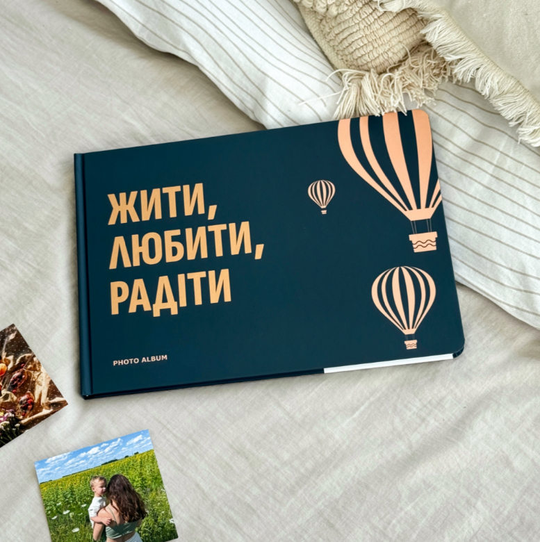 Фотоальбом "Жити, Любити, Радіти" А4, темно-бірюзовий, orner-2343 6