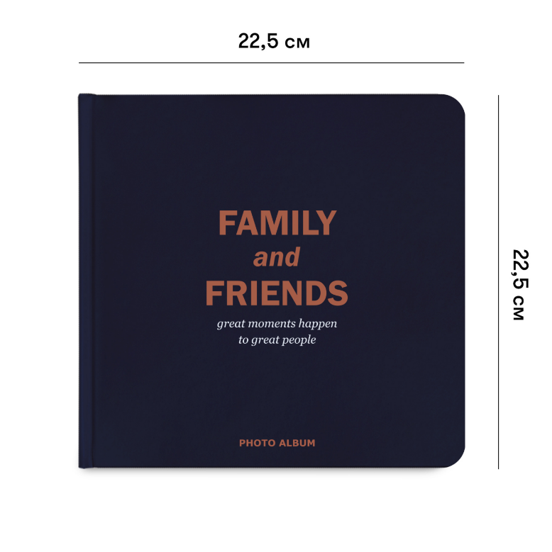 Фотоальбом "Family and friends", orner-1254 2