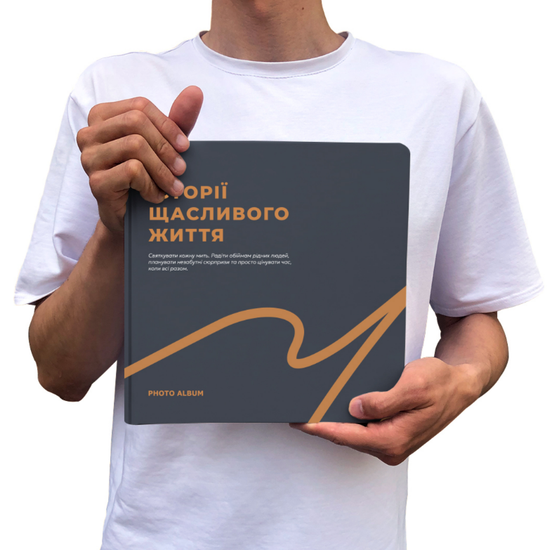 Фотоальбом "Истории счастливой жизни", графитовый, orner-2097 3