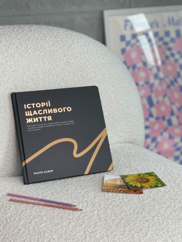 Фотоальбом "Истории счастливой жизни", графитовый, orner-2097 9