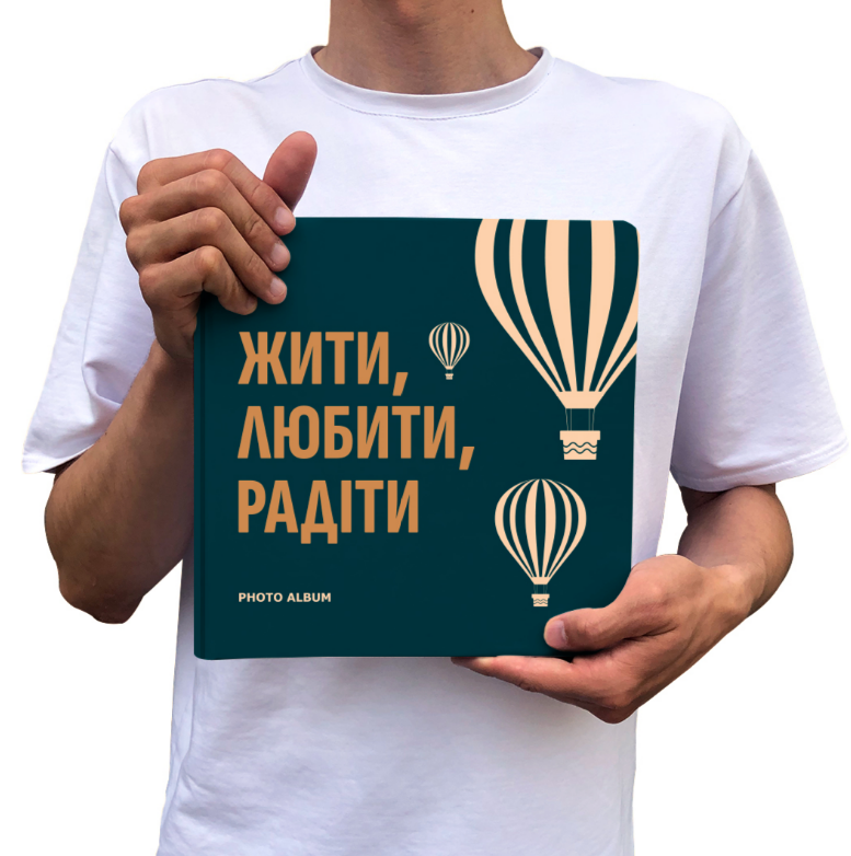 Фотоальбом "Жити, Любити, Радіти", темно-бірюзовий, orner-2095 3