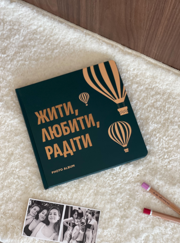 Фотоальбом "Жити, Любити, Радіти", темно-бірюзовий, orner-2095 8
