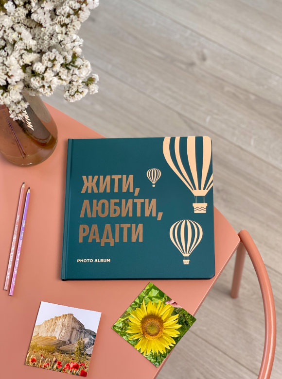 Фотоальбом "Жити, Любити, Радіти", темно-бірюзовий, orner-2095 9