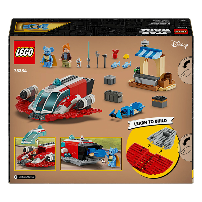 Конструктор Lego Star Wars "Багряний вогняний яструб", 75384 1