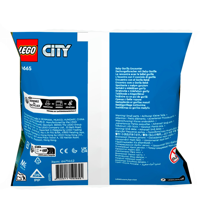 Конструктор Lego Minifigures "Зустріч із малям горили", 30665 1