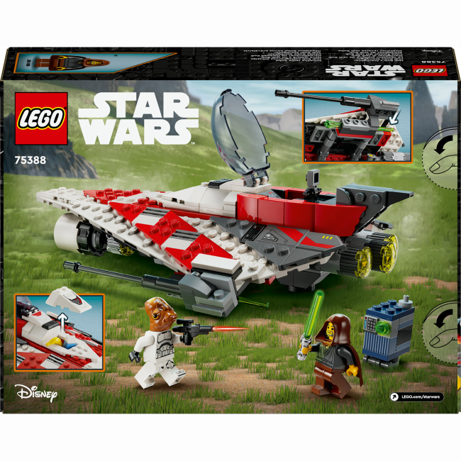 Конструктор Lego Star Wars "Винищувач джедая Боба", 75388 1