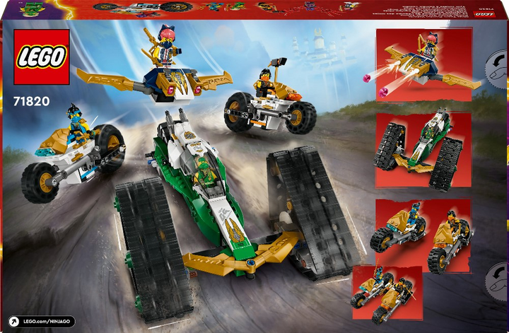 Конструктор Lego "Комбі-автомобіль команди ніндзя", 71820 9
