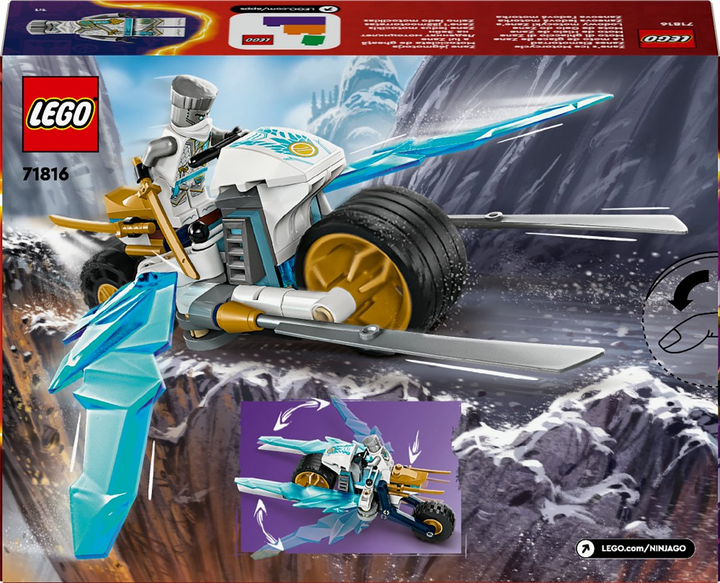 Конструктор Lego "Крижаний мотоцикл Зейна", 71816 9