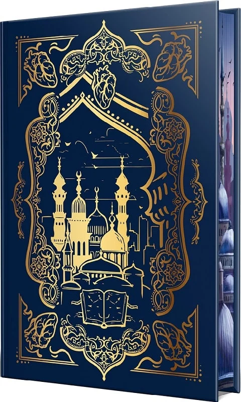 Книга "Файзал Г. Ми полюємо на пломінь" (у) (3948) 1