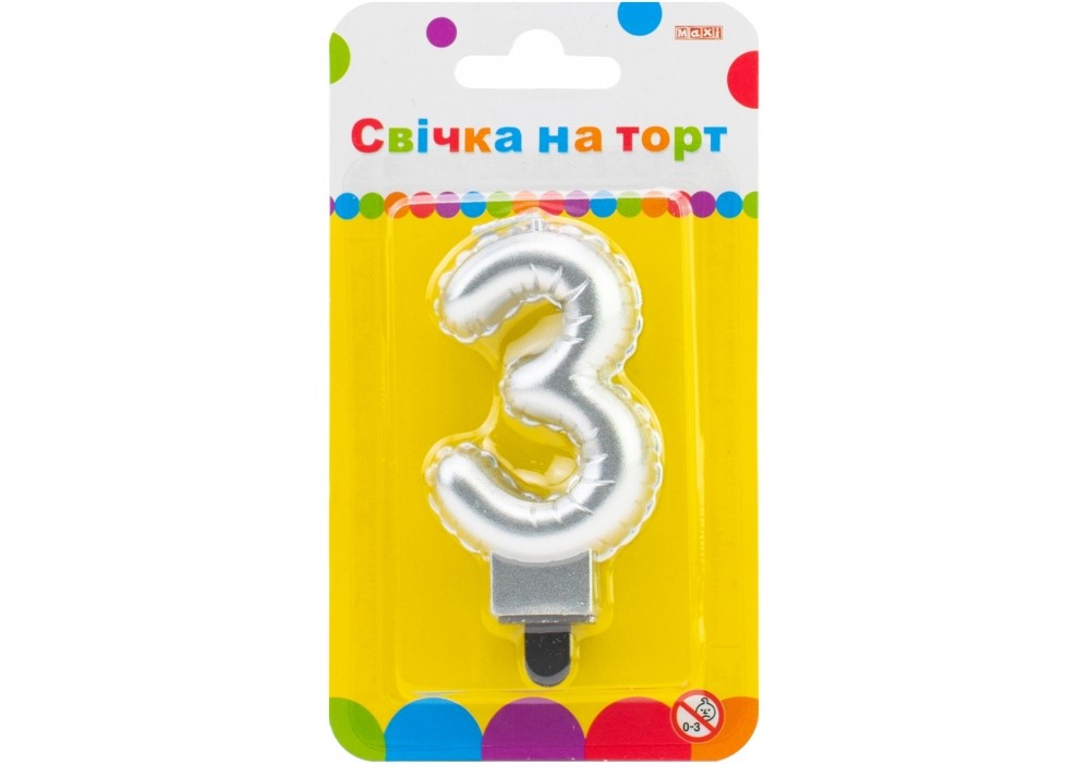 Свічка-цифра срібляста "3" у вигляді надувної кульки, 7,62 см, MX622095S-3
