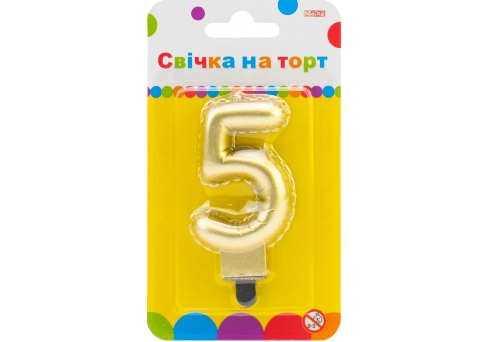 Свічка-цифра золотиста "5" у вигляді надувної кульки, 7,62 см, MX622095G-5