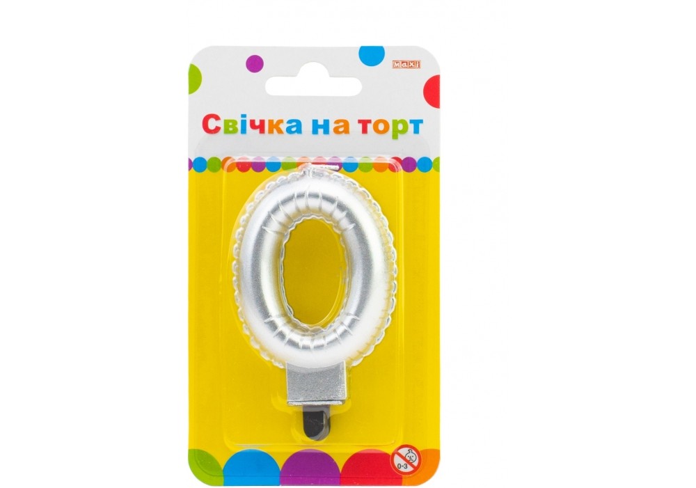 Свічка-цифра срібляста "0" у вигляді надувної кульки, 7,62 см, MX622095S-0