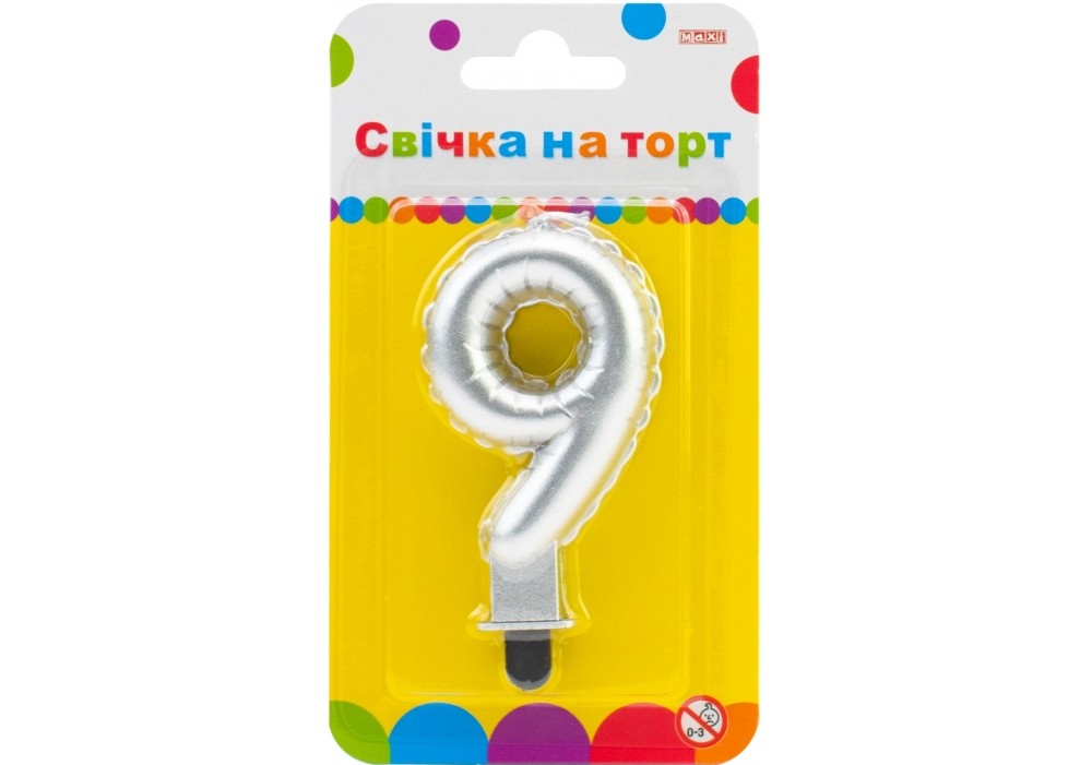 Свічка-цифра срібляста "9" у вигляді надувної кульки, 7,62 см, MX622095S-9