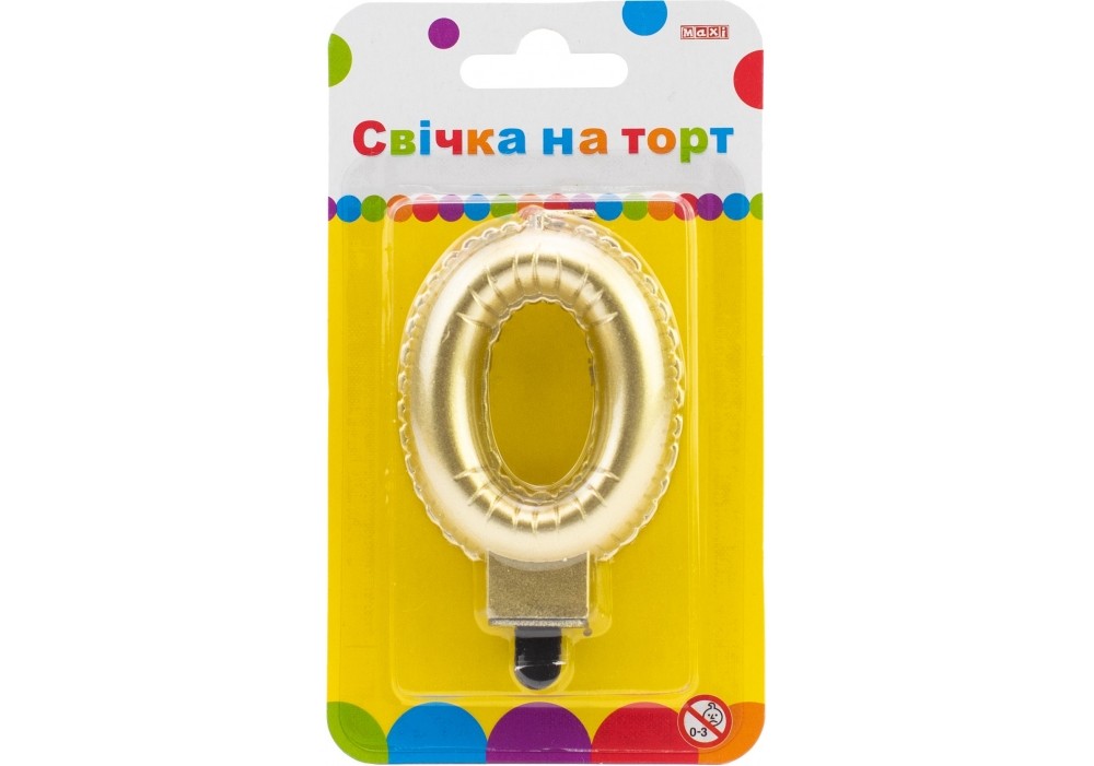 Свічка-цифра золотиста "0" у вигляді надувної кульки, 7,62 см, MX622095G-0