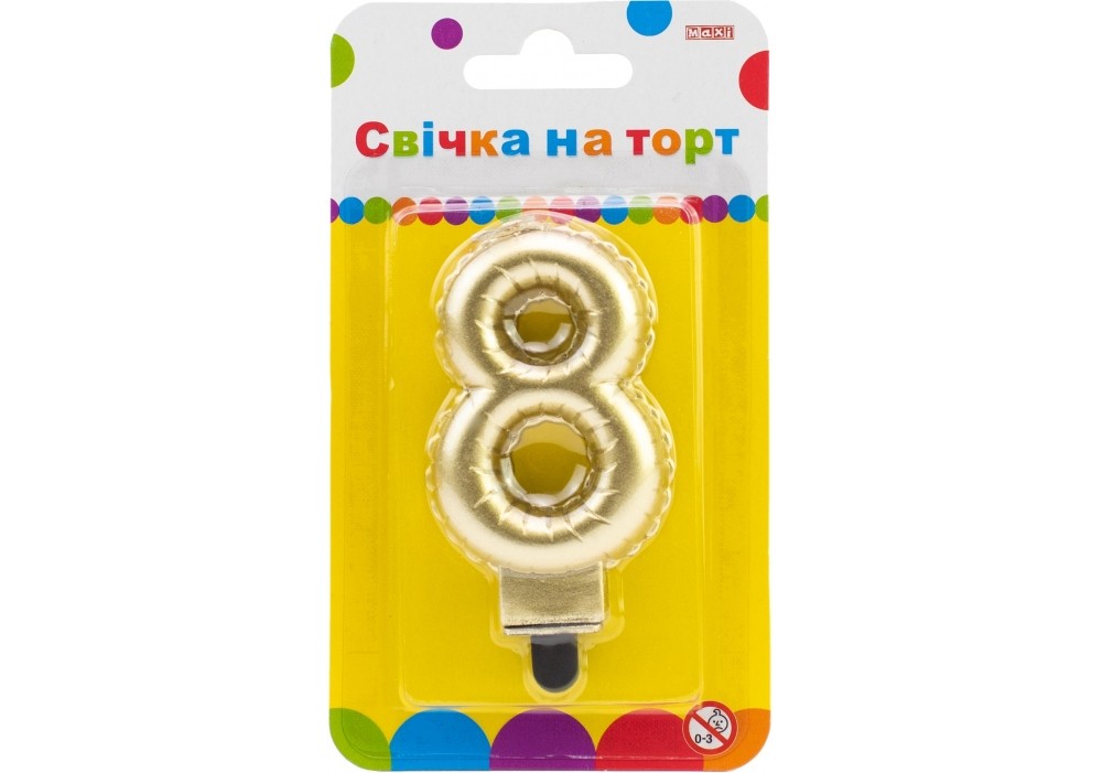 Свічка-цифра золотиста "8" у вигляді надувної кульки, 7,62 см, MX622095G-8