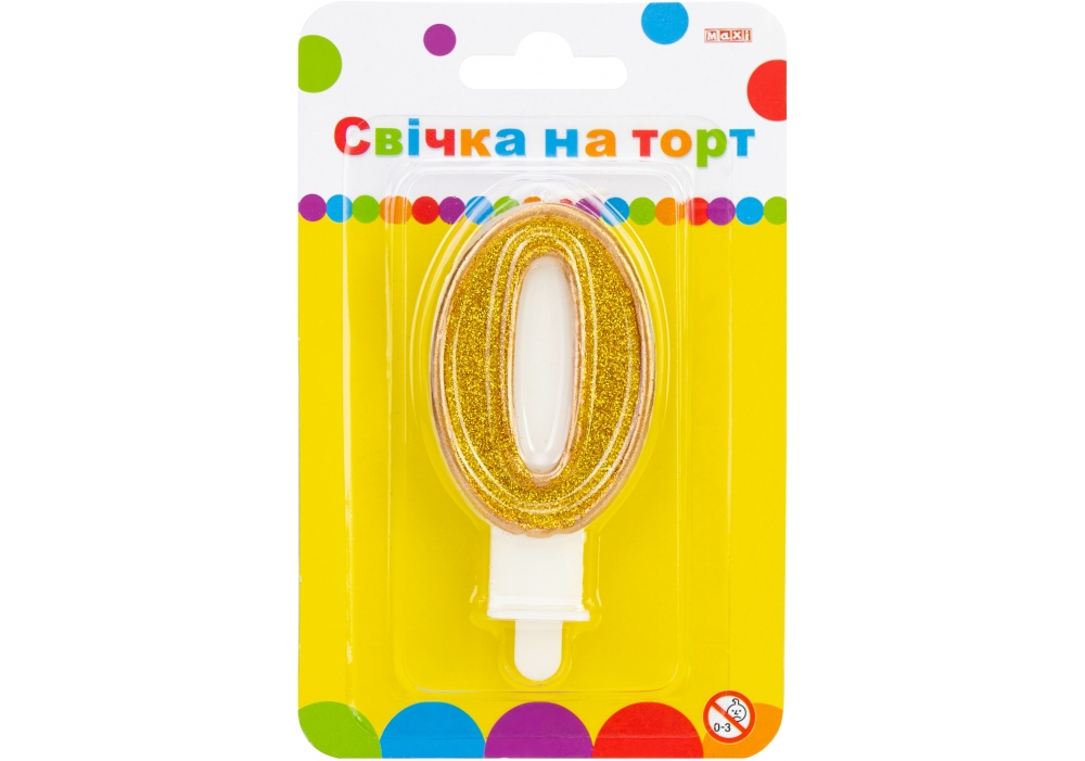 Свеча на торт золотистая двухсторонняя с блестками "0", 7,62 см, MX622083-0