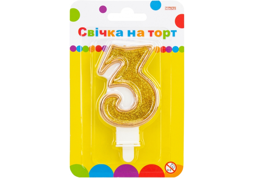 Свеча на торт золотистая двухсторонняя с блестками "3", 7,62 см, MX622083-3