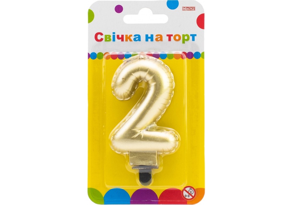 Свеча-цифра золотистая "2" в виде надувного шарика, 7,62 см, MX622095G-2